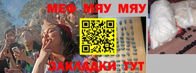амф Шахты