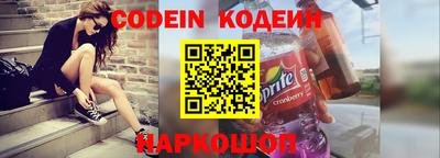mdpv Шелехов