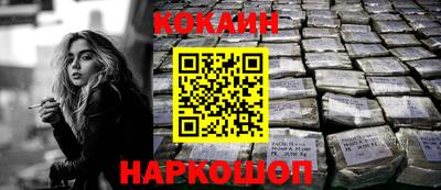 амф Шахты