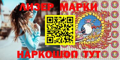mdpv Шелехов