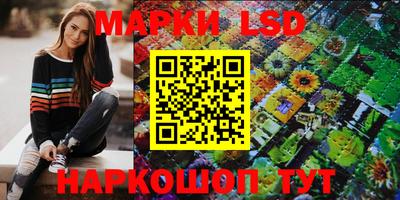mdpv Шелехов