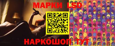 МДМА Шебекино