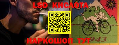 mdpv Шелехов