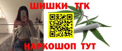mdpv Шелехов