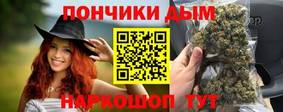 амф Шахты