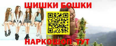 mdpv Шелехов