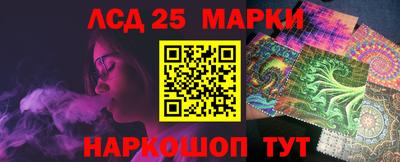 mdpv Шелехов