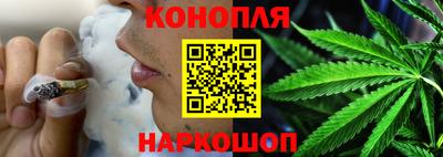 амф Шахты