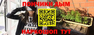 mdpv Шелехов