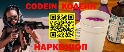 mdpv Шелехов