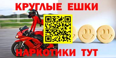 амф Шахты