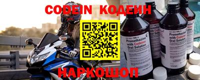 mdpv Шелехов