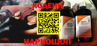 mdpv Шелехов