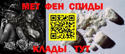 амф Шахты