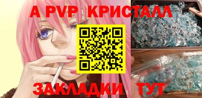 амф Шахты