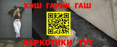 mdpv Шелехов