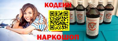 mdpv Шелехов