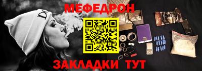 амф Шахты